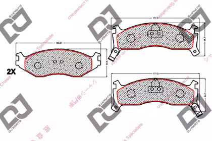 DJ PARTS BP2057